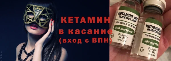 мескалин Абаза