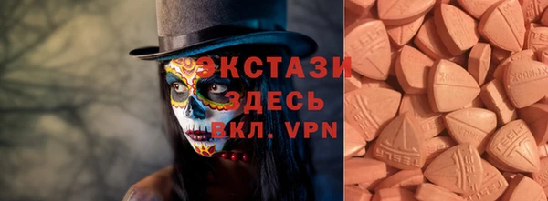 Альфа ПВП Абинск