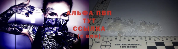 кокаин перу Гусиноозёрск