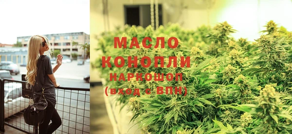 мескалин Абаза