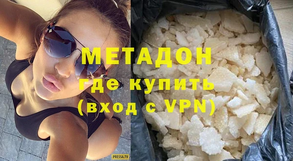 мескалин Абаза