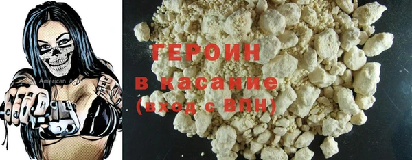 мескалин Абаза