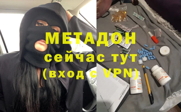 не бодяженный Алексин