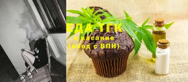 не бодяженный Алексин