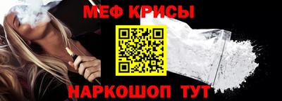 COCAINE Боровичи