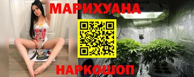 COCAINE Боровичи