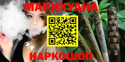 герыч Братск