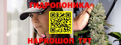 мефедрон VHQ Брянск