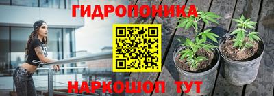 мефедрон VHQ Брянск