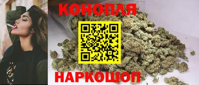 герыч Братск