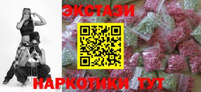 герыч Братск