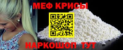 герыч Братск