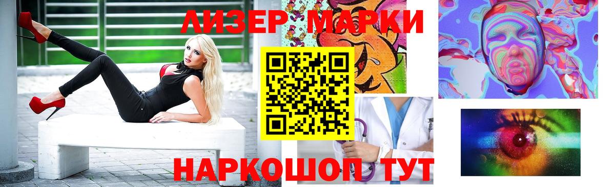 LSD-25 экстази ecstasy  Лсд 25 экстази ecstasy  блэк спрут зеркало  ЛСД экстази  Вход с VPN  Архангельск 