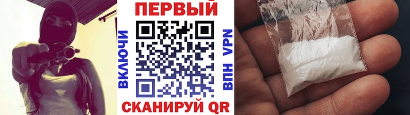 где найти наркотики  сайты даркнета клад  Первитин пудра  Архангельск 