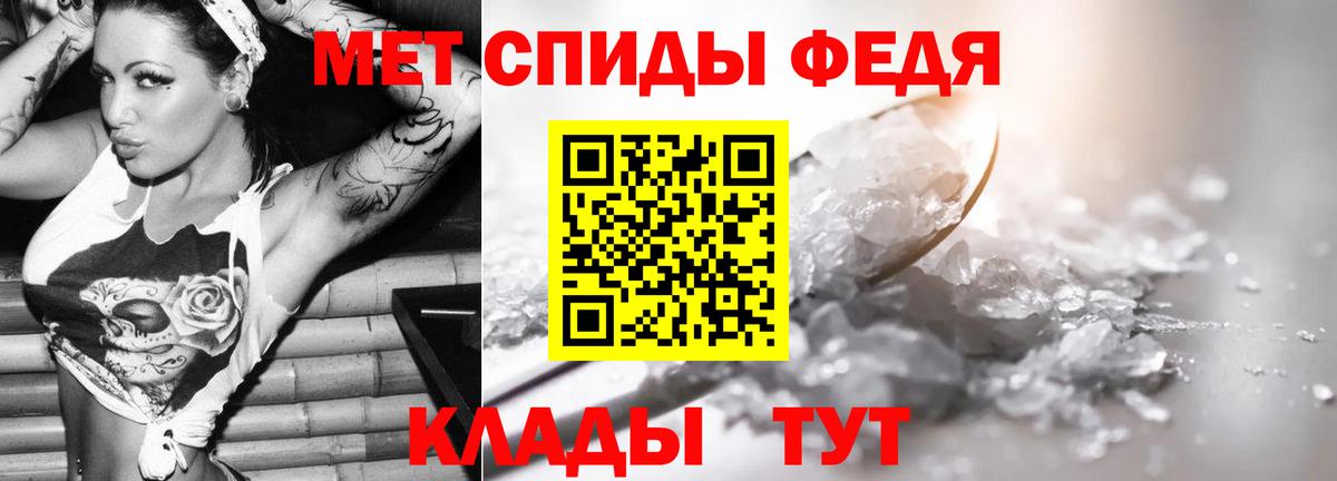 Первитин витя Архангельск