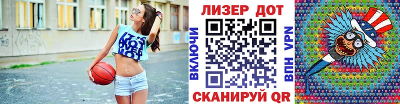 Марки N-bome 1,5мг  shop клад  Архангельск  как найти закладки 